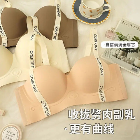 Seamless Underwear Women's Small Breasts Push Up And Look Bigger Without Wire Rings To Shrink Side Breasts Letter Strap Bra