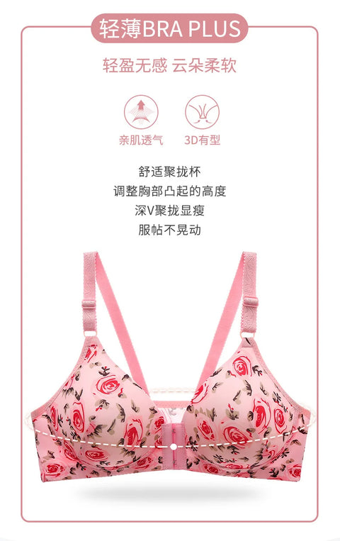 Floral Rose Push Up Bra Front Closure Wireless Bralette Seamless Underwear Plus Size for Women Eye Catching Short Length