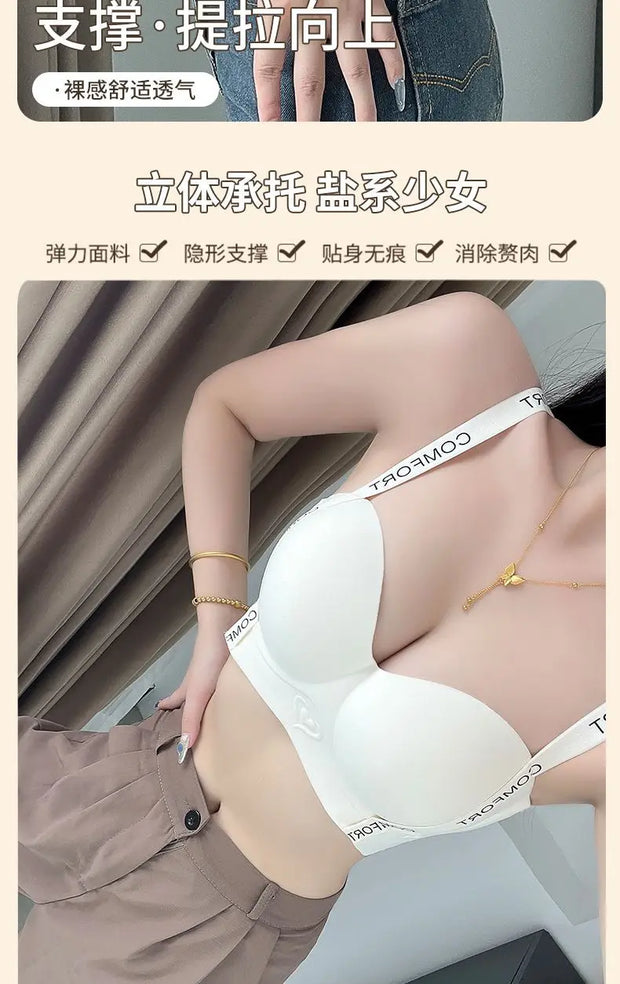 Seamless Underwear Women's Small Breasts Push Up And Look Bigger Without Wire Rings To Shrink Side Breasts Letter Strap Bra