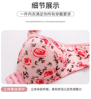 Floral Rose Push Up Bra Front Closure Wireless Bralette Seamless Underwear Plus Size for Women Eye Catching Short Length