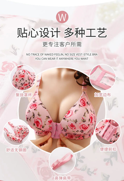 Floral Rose Push Up Bra Front Closure Wireless Bralette Seamless Underwear Plus Size for Women Eye Catching Short Length