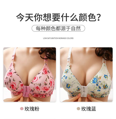 Floral Rose Push Up Bra Front Closure Wireless Bralette Seamless Underwear Plus Size for Women Eye Catching Short Length