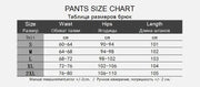 New autumn and winter fashion women's clothing, slim fit, high waist, elastic small leg pants, jeans for women