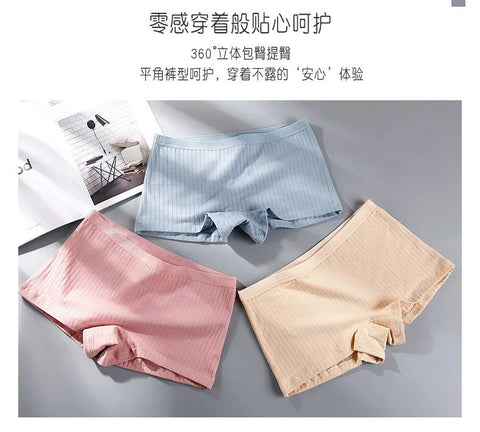 Women Boxers Underwear Cotton Ladies Safety Pants Female Seamless Underpants Solid Cozy Sexy Lingerie