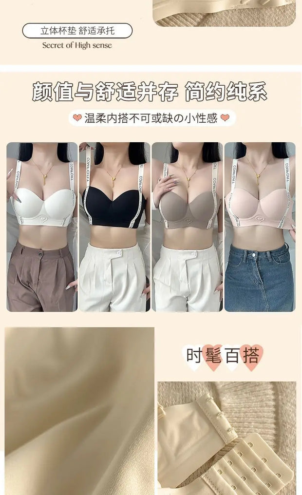 Seamless Underwear Women's Small Breasts Push Up And Look Bigger Without Wire Rings To Shrink Side Breasts Letter Strap Bra