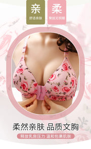 Floral Rose Push Up Bra Front Closure Wireless Bralette Seamless Underwear Plus Size for Women Eye Catching Short Length