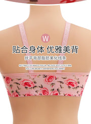 Floral Rose Push Up Bra Front Closure Wireless Bralette Seamless Underwear Plus Size for Women Eye Catching Short Length