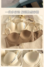 Seamless Underwear Women's Small Breasts Push Up And Look Bigger Without Wire Rings To Shrink Side Breasts Letter Strap Bra