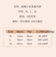 3PCS/Lot Sexy Ice Silk Panties Women Middle Waist Seamless Briefs Female Ladies Traceless Underwear Girl Intimates Lingerie M-XL