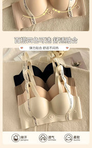 Seamless Underwear Women's Small Breasts Push Up And Look Bigger Without Wire Rings To Shrink Side Breasts Letter Strap Bra